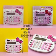 calculator calculator cute New Cartoon Cute Large kitty Computer White Cute Pink Bow Creative Calcul