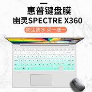 Fast Shipping Suitable for HP Spectre x360 14 Flip Touch Ghost i5-1135G7 Notebook Keyboard Protective Film