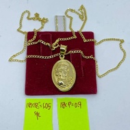 18K Saudi Gold Necklace with Elizabeth Cameo Pendant Pawnable