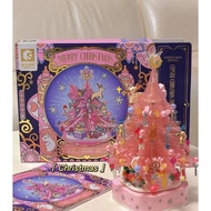 Pink christmas tree cute gift christmas gift