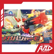 Pokemon Pokepla Collection 37 Select Series Mega Blaziken