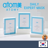 [Atomy] Daily Expert Mask | Targeted Skincare for Radiant Glow