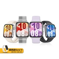 【HUAWEI 華為】WATCH Fit 4 GPS 健康運動智慧手錶