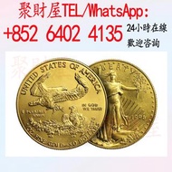 美國鷹揚金幣1盎司自由女神像
