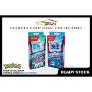 Pokemon TCG: Knock Out Collection - Suicune & Kyogre