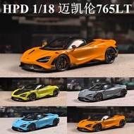 HPD 1: 18 McLaren 765LT McLaren Alloy Full Open Car Model Collection