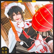 Food Language cos Tangyuan Soul cosplay Antique Chinese Style Suit Male Game Same Anime Costume Role