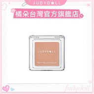 [Juduo JUDYDOLL] Monochrome Blush | Taiwan Official Flagship Store