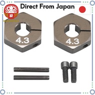 Yokomo Front Wheel Hub for B-MAX4III B4-011FA  [From-Japan:]