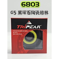 Tripeak 6803 G5 Ceramic Noir Obsidian Bearing Black-Plated Version Hub Improve Weather Resistance An