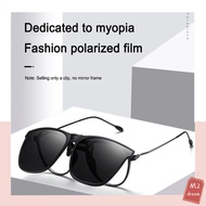 Sun Protection Anti-UV Sunglasses Clip-on Polarized Korean New Fashion Sunglasses Clip-on Flip-up Ul