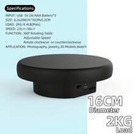 16cm/6.3in Electric Rotating Turntable 360 Degree Panoramic Photography/Load Capacity 4.4lbs/2kg, 36