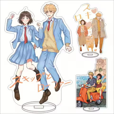 15cm Anime Manga Skip and Loafer Cosplay Stand Model Plate Keychain Cute Shima Sousuke Iwamura Mitsu