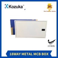 KOZUKA KU-118/18 18WAY METAL CLAD MCB BOX DB BOX BOX BESI