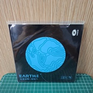 KARET TENIS MEJA YINHE EARTH 2 SOFT - IZZSHOP7
