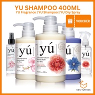 Yu Oriental Natural Herbs Care Shampoo For Pets(400ml), Dry Clean Spray (145ml) for Dogs & Cats
