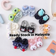 ️ Baby Kids Toddlers 3D Cartoon Baby Socks Anti Slip accessories INS 3D Baby Footwear