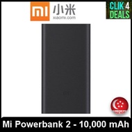 Xiaomi Mi Powerbank 2 - 10000 mAh (Black)