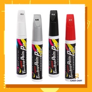 CASA CART Pen Cat Kereta Sentuhan Kereta Pen Cat Calar Pembaikan Berus Pen Penanda Cat Kalis Air