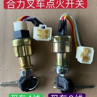 Forklift Start Switch Start Key Lock Ignition Lock JK411F Three-Wire Four-Wire Hybrid Forklift 3 Ton