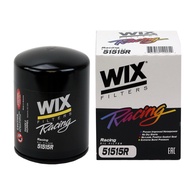 WIX 51515R 51060R High Efficiency Competitive Version/Performance Oil Filter