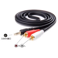RCA Cable 1.5M 3.5mm(M) to RCA(M) 2หัว สายสัญญาณเสียง ต่อหูฟัง/ลำโพง 423A ยาว 1.5เมตร (สีดำ)