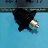 Suitable for Spring Cfnk150 200 250 300 400 650 700gt Mt Idle Speed Motor Stepper Motor