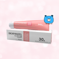 DEXPANZEL ALLERG SKIN OINTMENT 30G เด็กซ์แพนเซ็ล อะเลอร์ก สกิน 30 กรัม ทาผื่นแพ้ ผื่นผ้าอ้อม ผื่นคัน