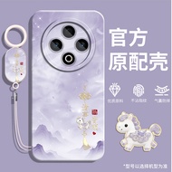 Shatterproof Silicone Case for vivo Y500