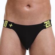 Fashionable Solid Color Cotton G-String Thong for Men's Underwear