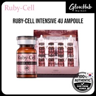 ruby-cell RUBYCELL INTENSIVE 4U AMPOULE 8EA – skin elasticity care | Ruby-Cell Intensive 4U Ampoule