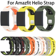 Silicone WatchStrap For Amazfit Helio Strap Smart Watch Band Bracelet Wristband For Huami Amazfit He