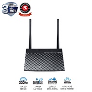 Asus RT-N12 Router wifi Router + 3000Mbps N Standard, Genuine Product - 100% Innovation