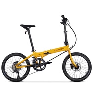 DAHON DAHON ARCHER PRO FOLDING BIKE-KBA005-YELLOW (HYDRAULIC DISC BRAKE)