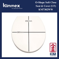 kimmex O-Shape Soft Close Seat & Cover (UF) (KM7302WW) | Toilet Seat | Seat Cover | Tudung Tandas Du