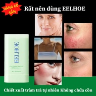 EELHOE centella outdoor sunscreen stick is gentle and non-greasy to help soothe skin after the sun