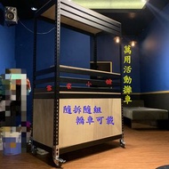 《雪雲小舖》DIY組裝!活動攤車 角鋼架 瘋狂特賣中!不含廣告招牌!