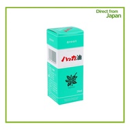 Kitami Hakka Trading Hakka Oil Bottle 20ml