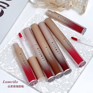 Velvet Matte Lipstick Lip Gloss Lip Gloss Dye Lip Liquid Not Easy to Fade Not Easy to Stick Cup Lip 
