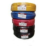 Million 25mm PVC cable ( Black / Blue / Red / Yellow / Green )