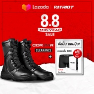 สินค้า Clearance PATRIOT CORZAR™ - รองเท้าจังเกิ้ล Jungle Boots ราคาพิเศษ