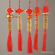 Brass Gourd Five Emperors Coin Thickened Copper Coin Pendant Chinese Knot Copper Gourd Six Emperors 