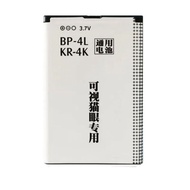 Suitable for EQUES Smart Battery EQUES BP-4L Cat's Eye Doorbell Battery KR-4K Zeus Shield Yale 1800