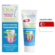 Oral 7 Moisturising Toothpaste 75ml (105g)