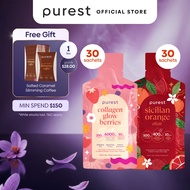 Purest Co Bestsellers Bundle - Collagen Glow Berries x Sicilian Orange Slimming Elixir (Skin Glow & 