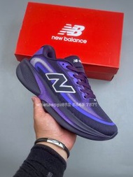 🎀順豐包郵 全新New Balance MELPS85D FuelCell Rebel v3 運動鞋 波鞋 網布+FuelCell中底｜Color 紫藍色｜Size 36-45（半）