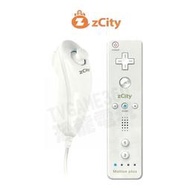 任天堂 WII WIIU 新版遙控器 REMOTE PLUS + 雙截棍控制器 NUNCHUK 左手 右手 手把 白色