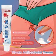 ubat gatal Ubat gatal kemaluan Krim gatal celah kangkang Removal eczema psoriasis ringworm Ubat gata