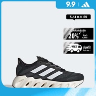 adidas วิ่ง รองเท้าวิ่ง Switch FWD ผู้หญิง สีดำ ID1788