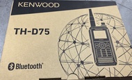 kenwood TH-D75 對講機